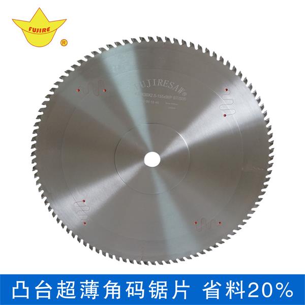鋁型材切割機鋸片最大的有多少齒輪？